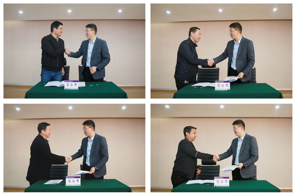 1615254310726247.jpg 簽訂責(zé)任書拼圖.jpg