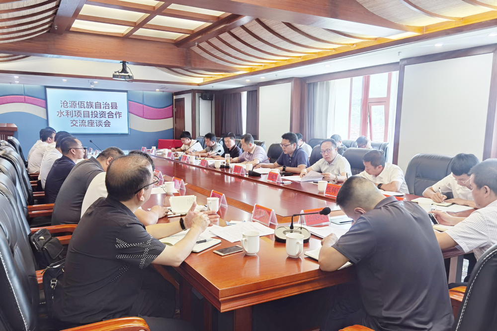 1624190694326008.jpg 微信圖片_20210620162359.jpg