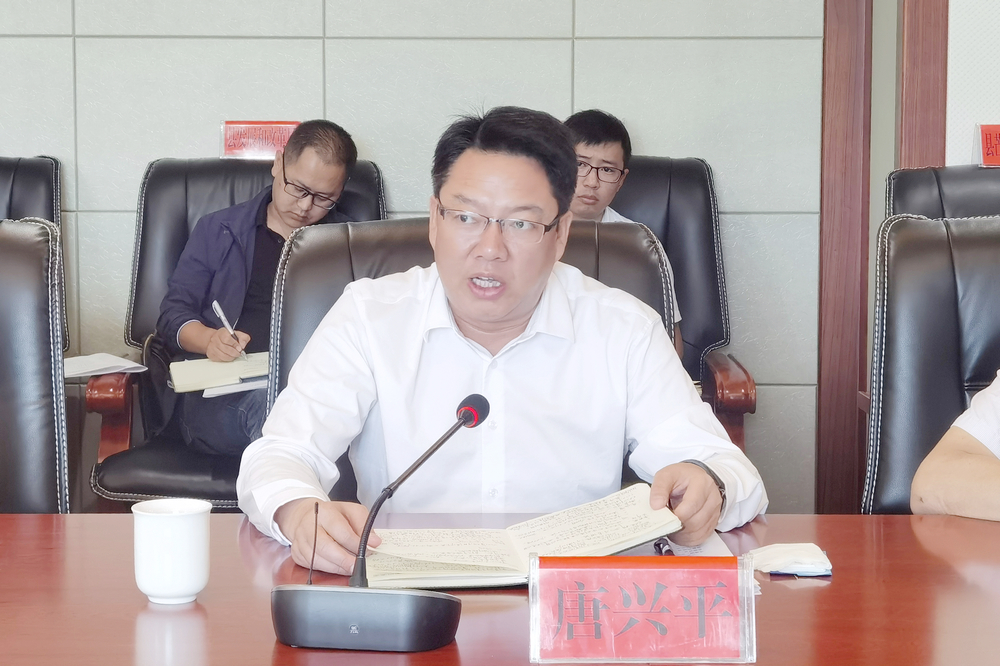 1624190714129293.jpg 微信圖片_20210620162416.jpg