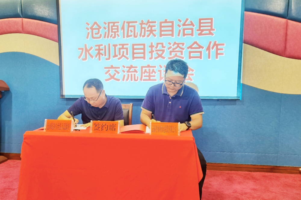 1624190746324545.jpg 微信圖片_20210620162436.jpg