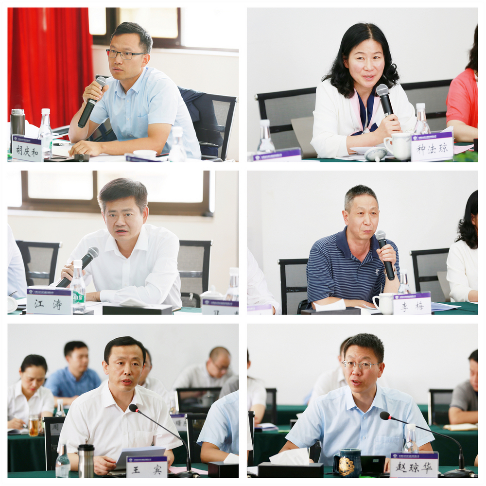 1626234485832320.jpg 發(fā)言拼圖.jpg