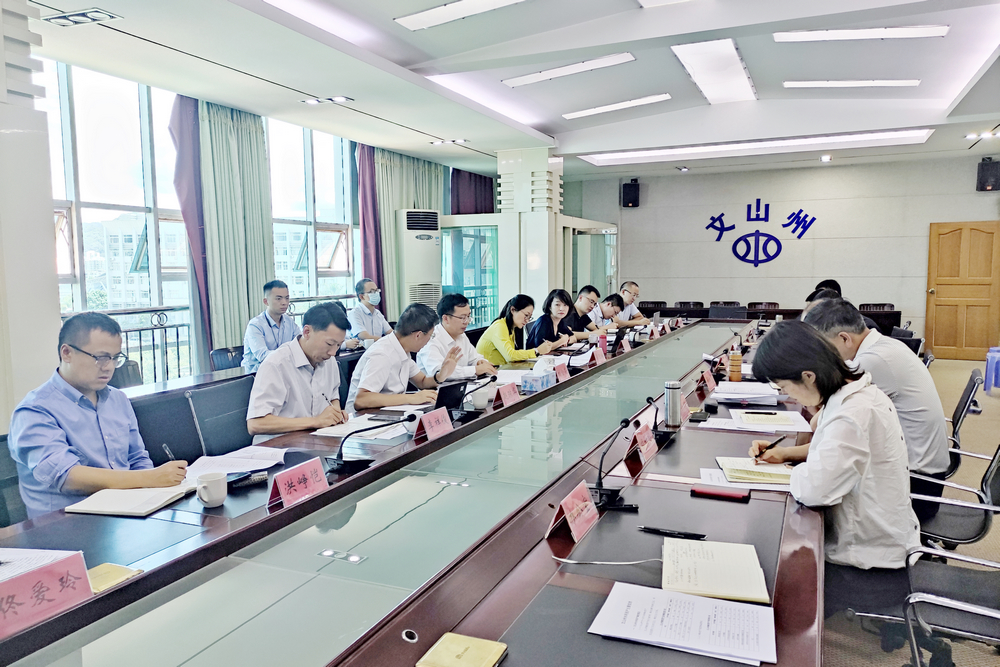 1627298918969247.jpg 微信圖片_20210726180455.jpg