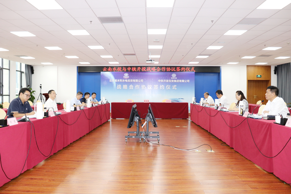 1628588736197214.jpg IMG_4924.JPG