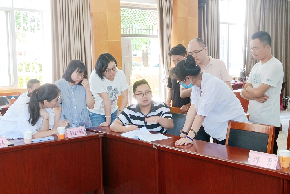 1631263816114727.jpg 會(huì)議照片2.jpg