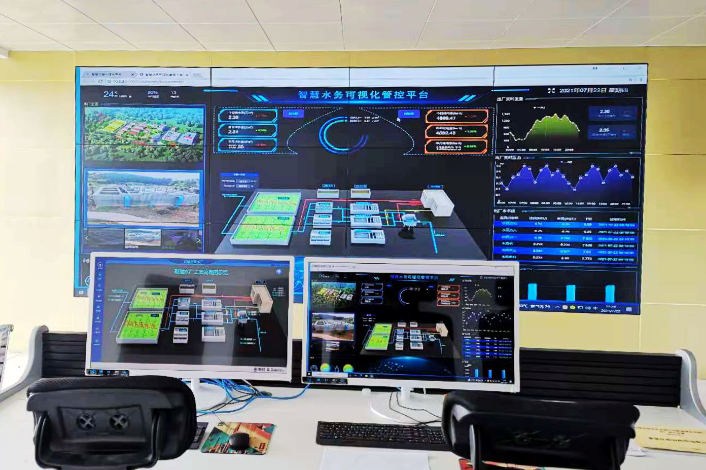 1632488572826167.jpg 微信圖片_20210722113149.jpg