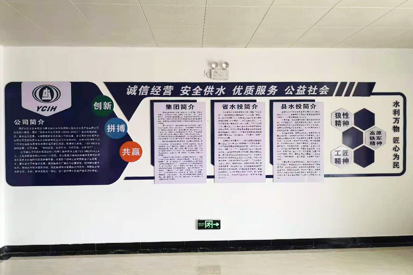 1632488787658773.jpg 微信圖片_20210722113354.jpg