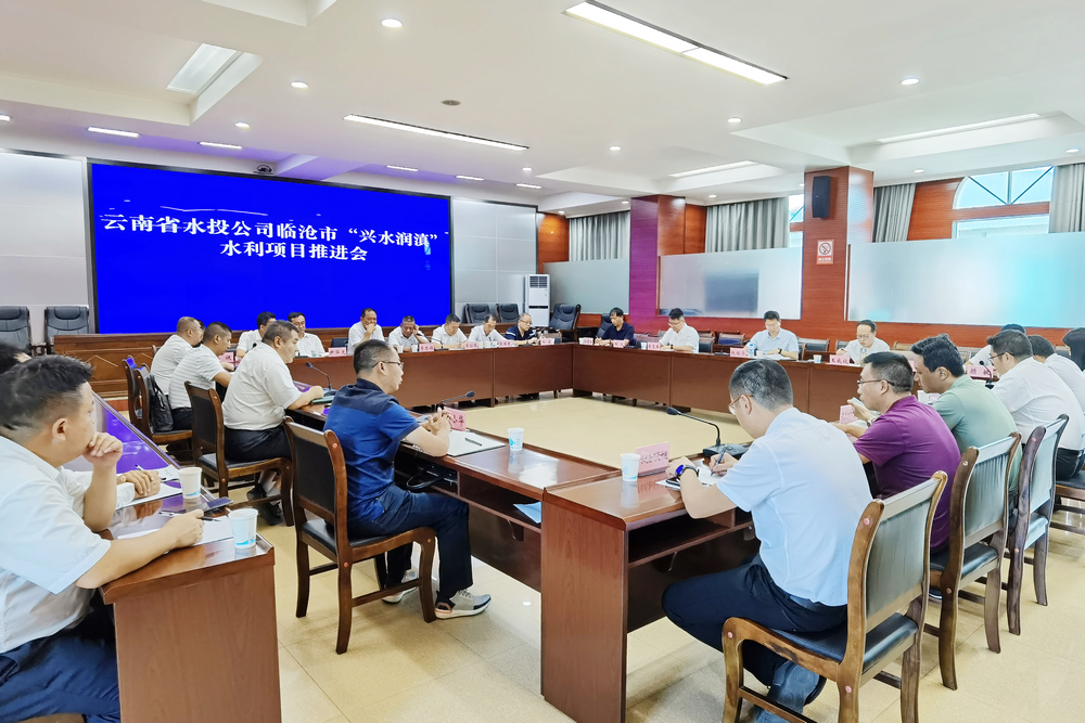 1632656046312281.jpg 微信圖片_20210926113117.jpg