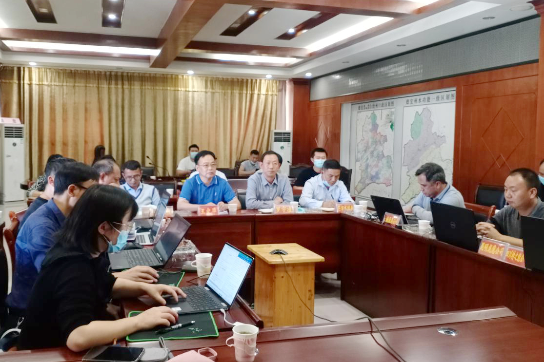 德宏州強化農(nóng)村供水保障項目實施方案技術(shù)指導會照片.jpg